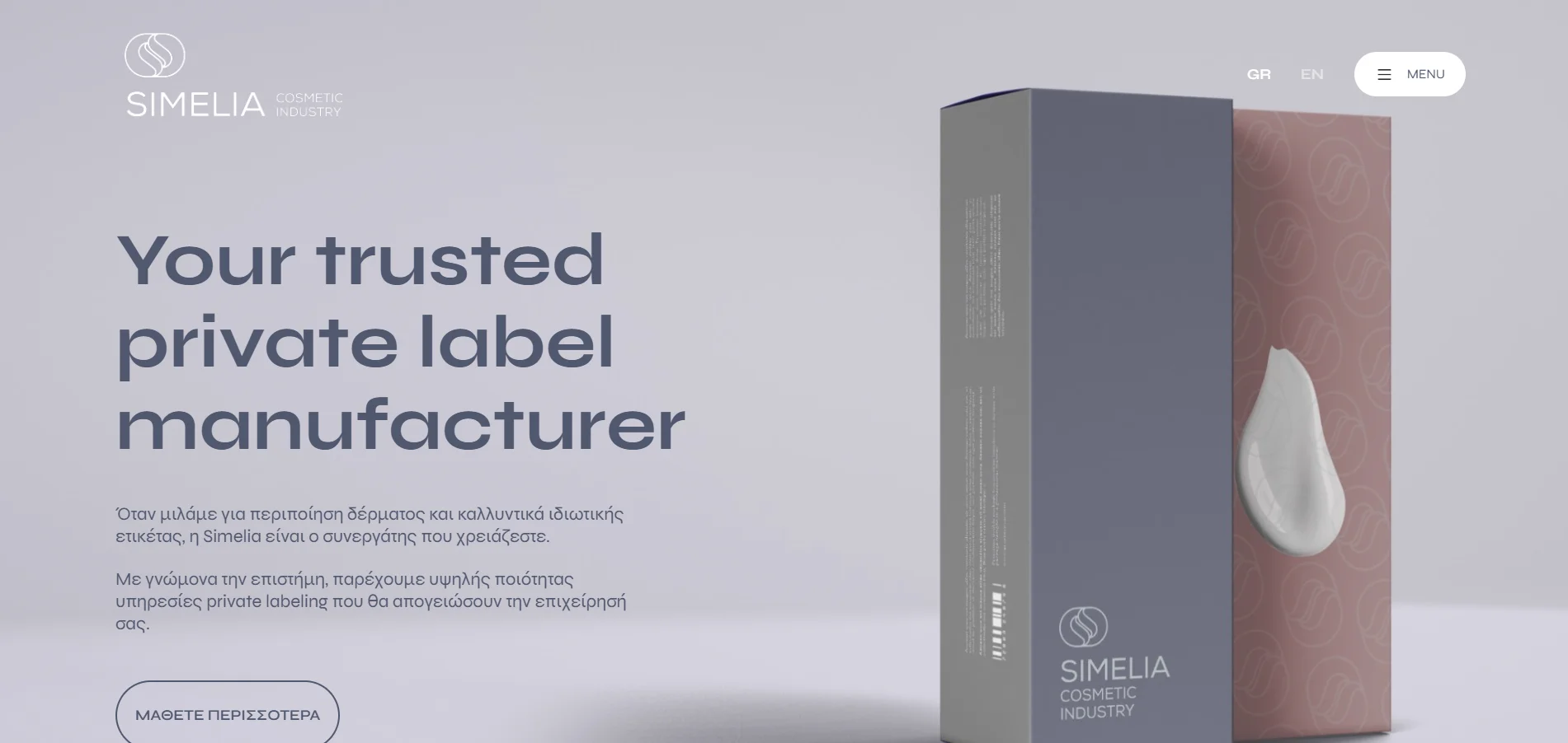 Simelia Cosmetic Industry logo and packaging box with text 'Your trusted private label manufacturer' highlighted on a soft gray background.